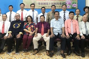 張四妹主任與第十屆顧問會全體成員合影。