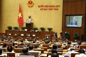 第十四屆國會第八次會議場景。（圖源：越通社）