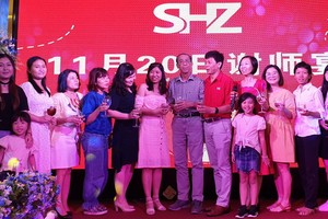 SHZ 教師節聯歡晚會一瞥。