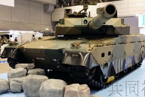 據共同社報導，首次在日本舉辦的防務與安全設備博覽會“DSEI Japan”18日在千葉市幕張國際會展中心開幕，約50家日本企業和約100家海外企業參展。（圖源：共同社）