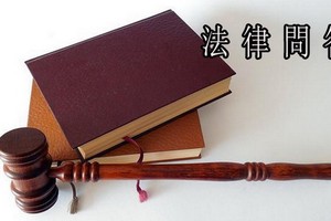 醫保卡被封鎖，責任屬誰？