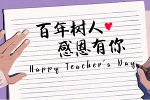 （示意圖源：互聯網）