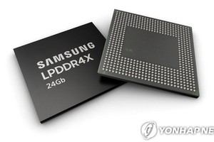 三星DRAM芯片。（圖源：韓聯社）