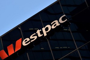 西太平洋銀行被金融犯罪監管機構Austrac起訴。（圖源：AFP）
