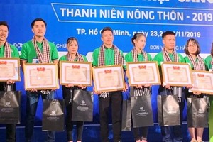 2019年農村青年有創意創業項目比賽頒獎儀式。（圖源：安然）