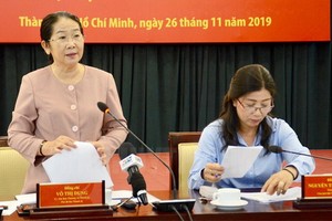 市委副書記武氏蓉在會上發表講話。（圖源：市黨部新聞網）