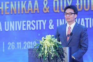 政府副總理武德膽在Phenikaa大學落成及Phenikaa 創意革新基金公佈儀式上致詞。（圖源：越通社）