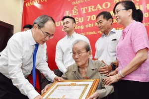 改善生活環境招商引資