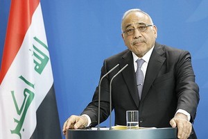 伊拉克總理阿卜杜勒-邁赫迪。（圖源：互聯網）