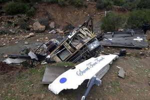 突尼斯一輛旅遊大巴當地時間12月1日在西北部地區墜落山谷，造成至少26人喪生。（圖源：中新網）