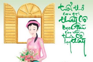 （示意圖源：互聯網）