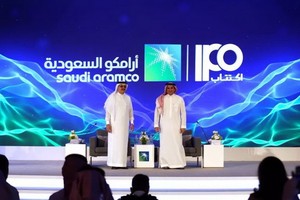 沙特阿拉伯國家石油公司(沙特阿美公司)當地時間5日晚宣佈，公司首次公開募股(IPO)的最終定價為每股32沙特里亞爾(約合8.53美元)。（圖源：互聯網）