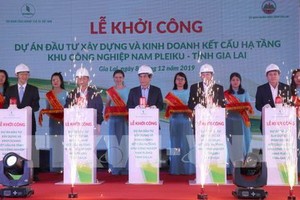 南百里居工業區項目動工儀式。（圖源：余全）