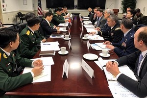 2019 年越美國防政策對話會議現場。（圖源：越通社）