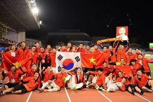 越南隊慶祝勝利。（圖源：互聯網）