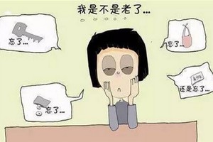 （示意圖源：互聯網）