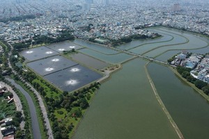 平興和生活廢水處理廠的處理湖。