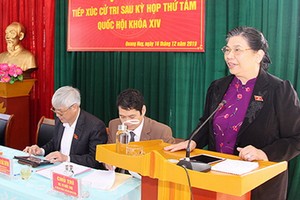 國會常務副主席從氏放（右）在選民接觸會上發言。（圖源：山羅報）