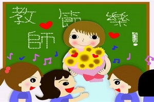 （示意圖源：互聯網）