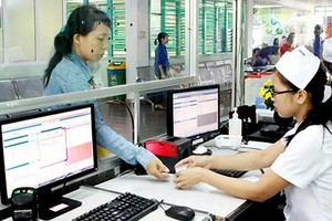 （示意圖源：互聯網）