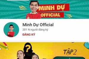 諧劇演員明譽的Youtube頻道。