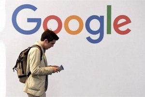 法國競爭事務監察總署決定對谷歌罰款1億5000萬歐元。（示意圖源：互聯網）