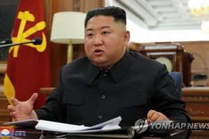 朝鮮最高領導人金正恩主持召開第七屆黨中央軍事委員會第三次擴大會議。（圖源：韓聯社/朝中社）