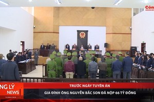 庭審現場一瞥。（圖源：視頻截圖）