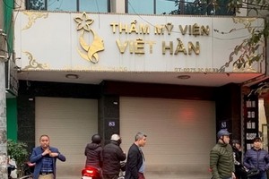 事發的越韓美容院。（圖源：T.Linh）