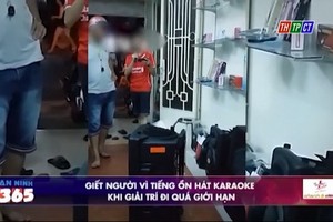 案發現場。（圖源：芹苴電視台視頻截圖）