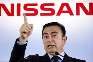 日產前董事長戈恩。（圖源：互聯網）