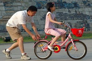 （示意圖源：互聯網）