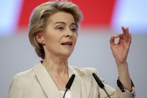 歐盟委員會主席馮德萊恩。（圖源：AFP）