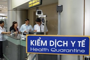 加強邊境衛生檢疫工作。（示意圖源：日陽）