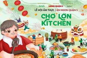 第五郡堤岸飲食文化節將於本月11及12日舉辦。（圖源：宣傳海報）