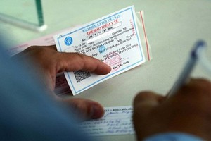 （示意圖源：互聯網）