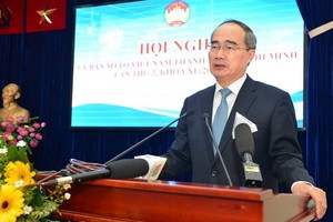 市委書記阮善仁出席會議並發表講話。（圖源：越勇）