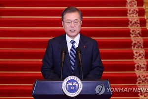 韓國總統文在寅7日在青瓦台發表新年賀詞。（圖源：韓聯社）