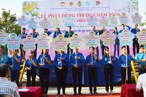 新富郡各坊響應為民生競賽活動。