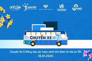 滿載情義的“７號班車”。（圖源：宣傳海報）