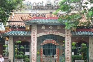 福安會館又稱關帝廟。