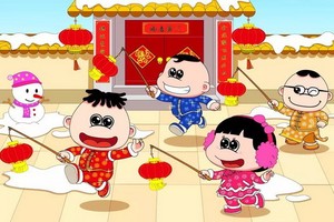 （示意圖源：互聯網）