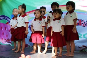 （示意圖源：互聯網）