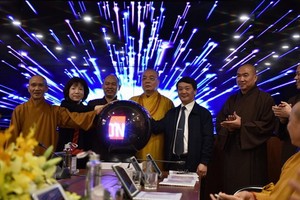 越南佛教教會中央電子調度中心開張儀式。（圖源：大團結報）