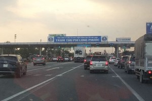 胡志明市-隆城-油曳高速公路收費站。（圖源：VNN）