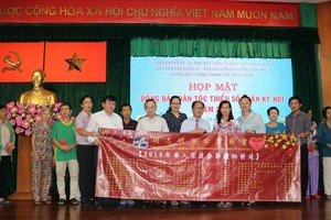 胡志明市台商會多年來踴躍支持本報的歲暮濟貧活動。