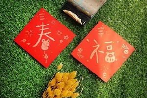 （示意圖源：互聯網）