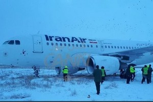 飛機在雪地上著陸。（圖源：CANN）