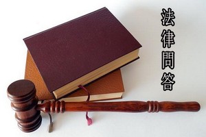 （示意圖源：互聯網）