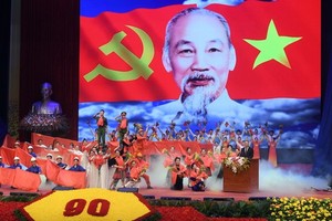 慶祝建黨 90 週年藝術節目。（圖源：曰鐘）